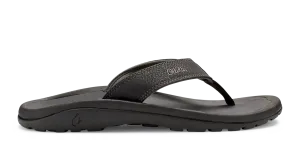 Womens OluKai Ohana  Water-Resistant, Cushioned & Island-Inspired Comfort
